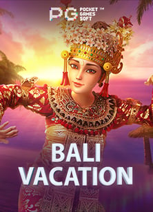 รีวิว สูตร บา คา ร่า 2019: เคล็ดลับสุดบันเทิงจากเซียน